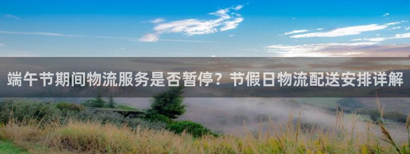 28圈是啥