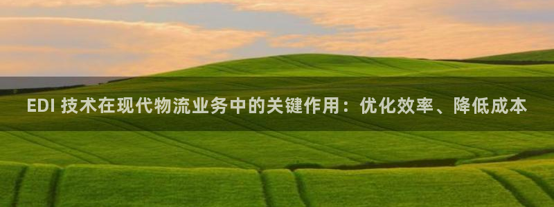 28圈防失联网址