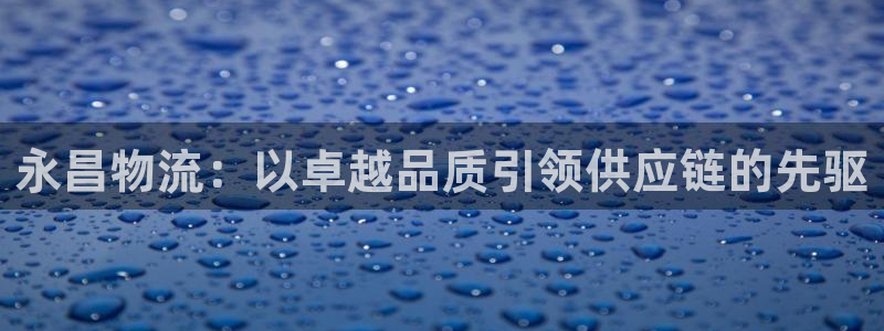 28圈圈