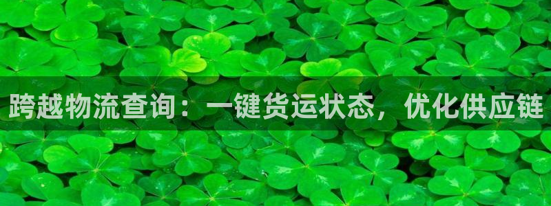 28圈如何注销账号