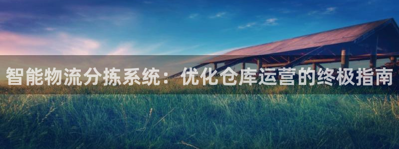 28圈游戏官网平台