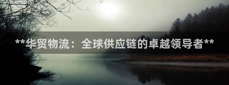 28圈模拟