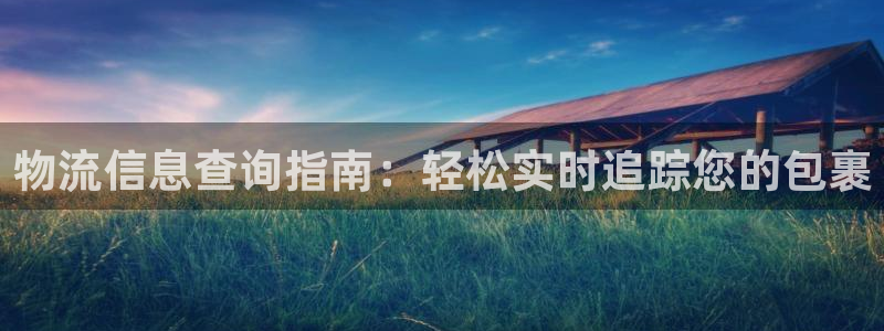 28圈提现未达5期是什么意思