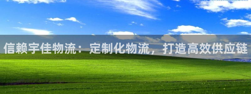28圈头像