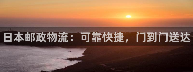 28圈官网下载链接是什么
