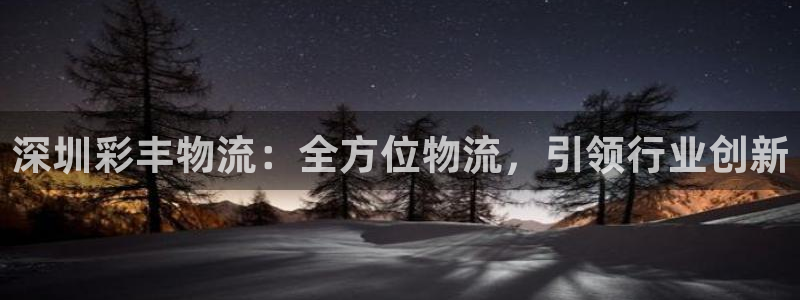28圈下载体育