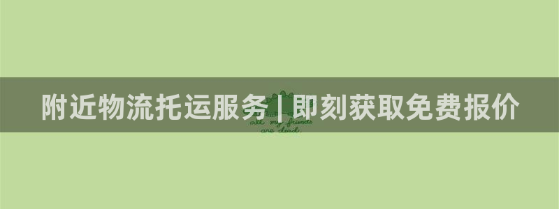 28圈模拟器在线使用