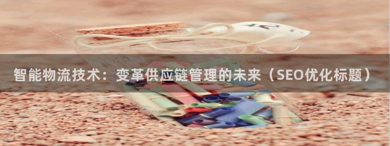 28圈为什么打不开