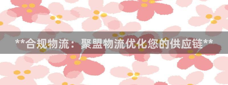 28圈口内径是多大
