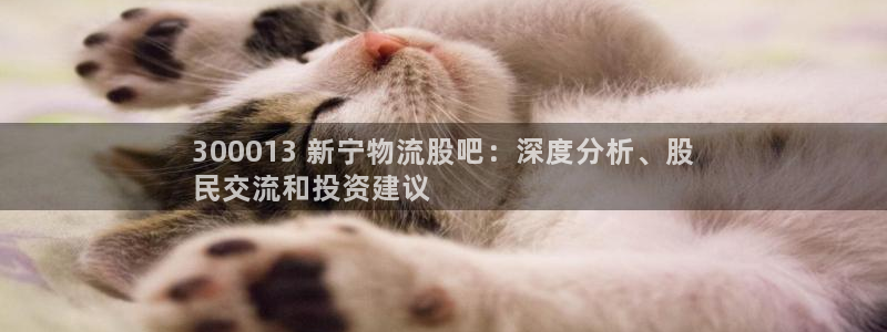自行车28圈是什么意思