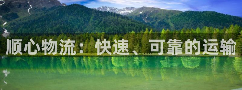 自行车28圈是什么意思