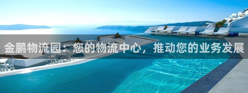 28圈.ccmpc正版