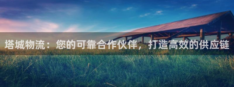 28圈激活码