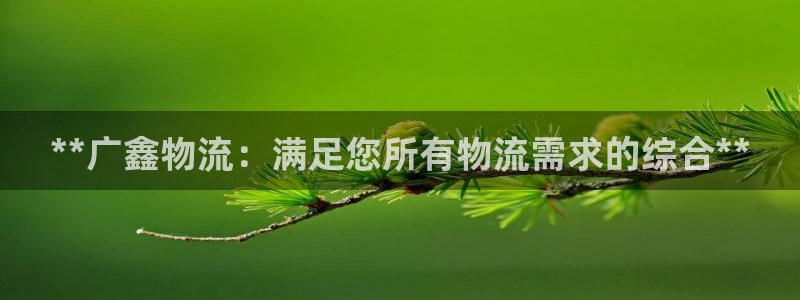 28圈如何注销账号