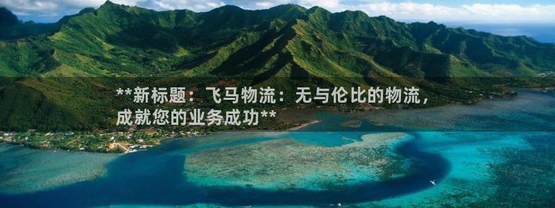 28圈麻将胡了在线试玩