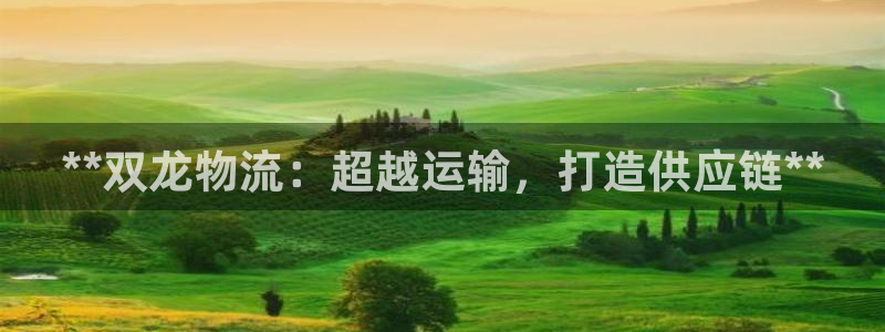 28圈现在狂杀