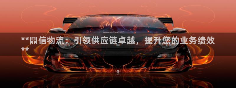 28圈免费