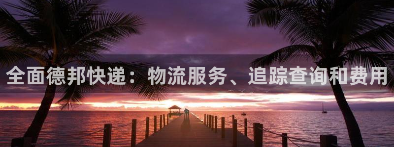 28圈防失联网址