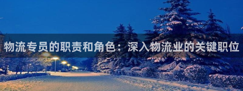 28圈