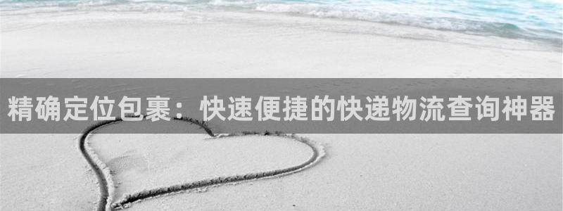 28圈网站平台