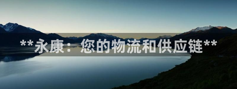 28圈p扣除
