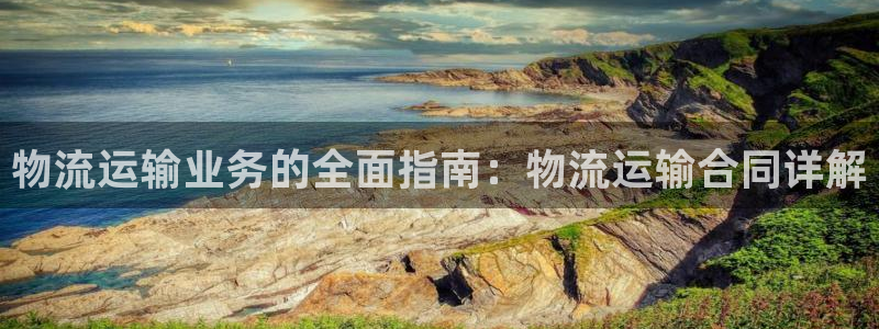 28圈自行车图片大全