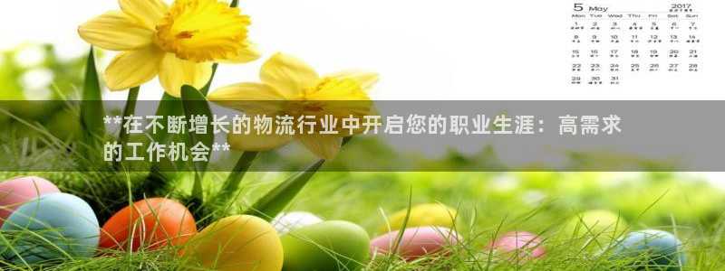 28圈官网开奖结果预测