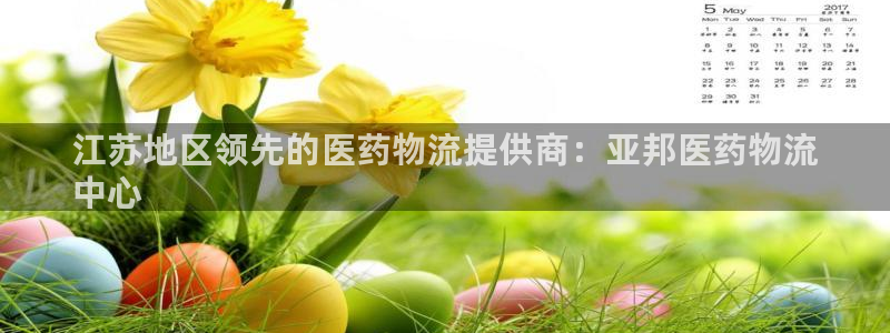 南宫28圈官网