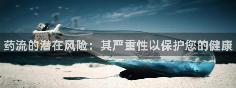 28圈预测加拿大