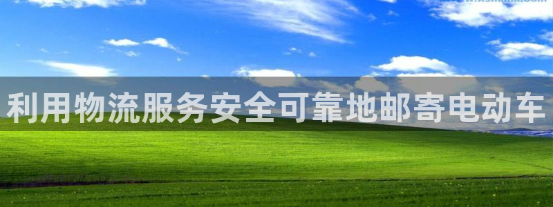 28圈选28ng官网