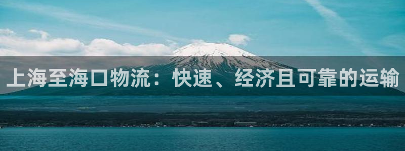 28圈加拿大6.0