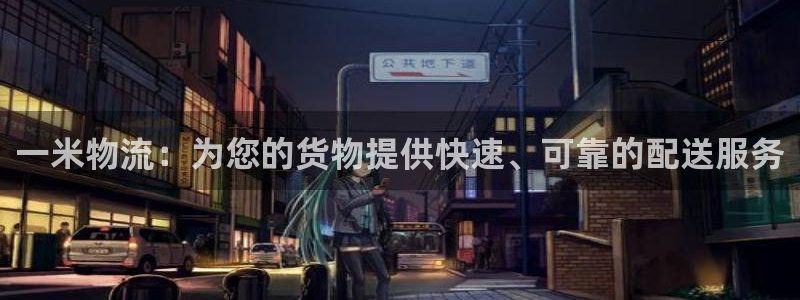 28圈娱乐官网网页入口