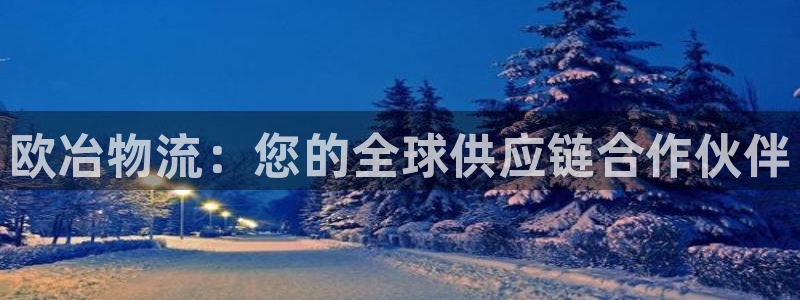28圈昵称