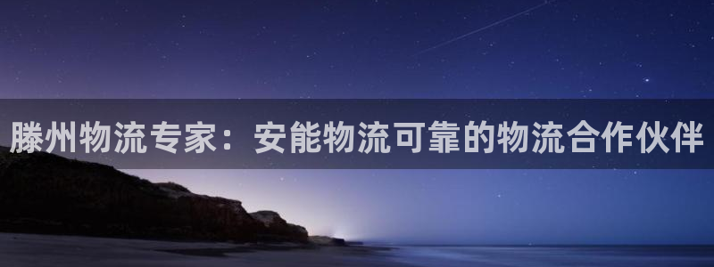 28圈麻将胡了