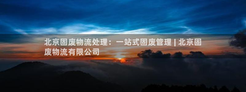 28圈.ccmpc正版