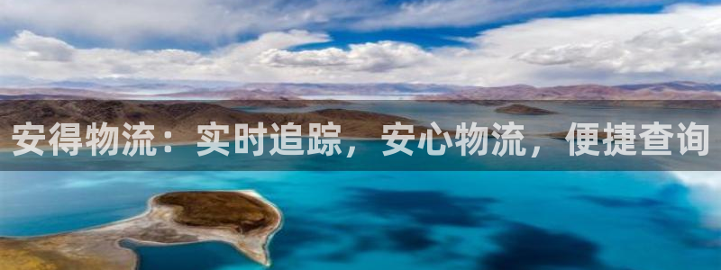 28圈是正规平台吗