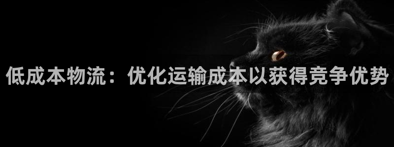 28圈预测加拿大