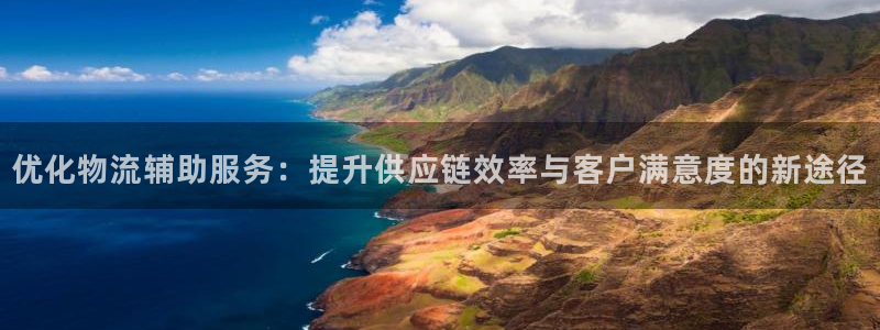 28圈怎么注册游戏名字