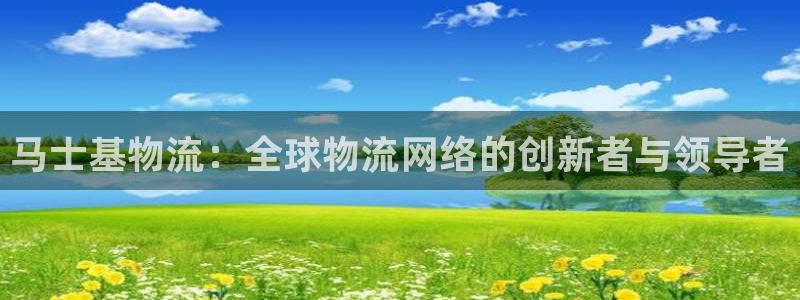 28圈软件有什么用