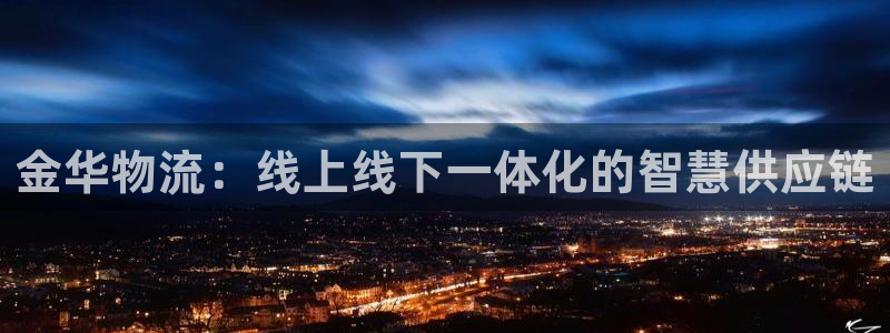 28圈是正规软件吗