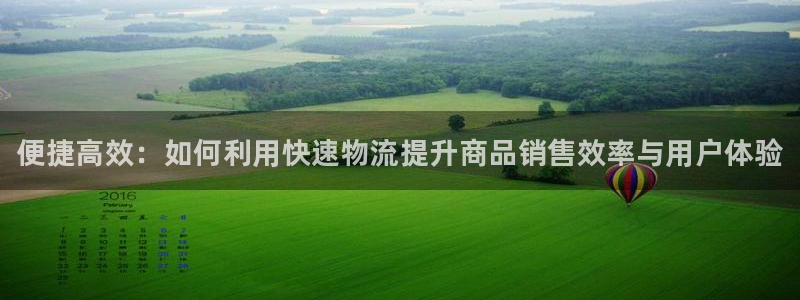 28圈加拿大下载：便捷高效：如何利用